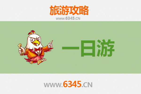 本溪南芬自驾一日游攻略：探秘大峡谷与山水奇景