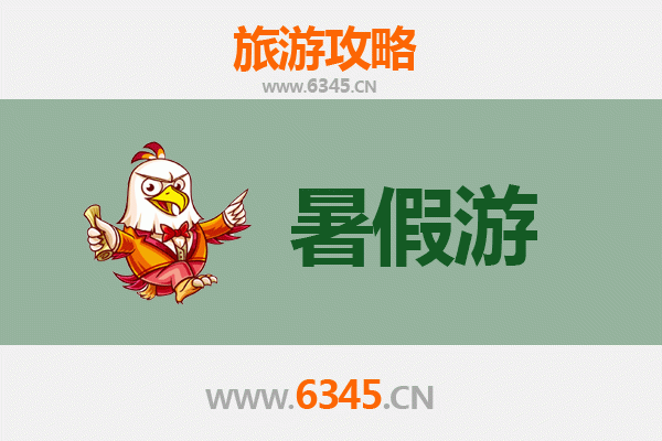 本溪南芬暑假避暑胜地：峡谷奇观与自然探险之旅