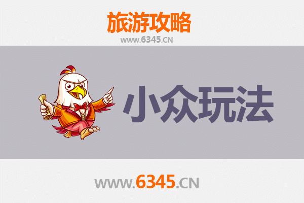 本溪南芬秘境探索：解锁辽东峡谷与矿洞奇遇的小众之旅