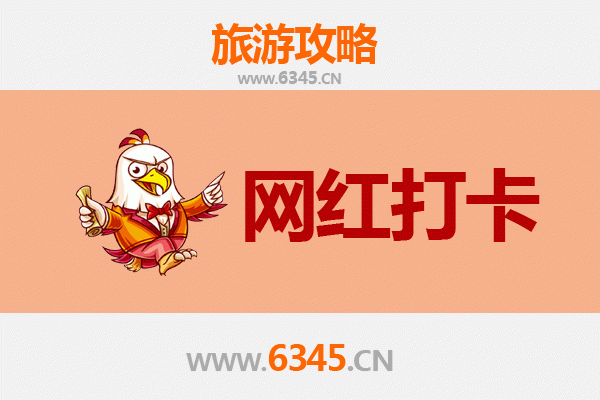 本溪南芬网红打卡地全攻略：探索自然与工业的碰撞之美