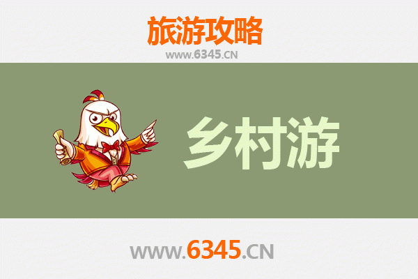 本溪南芬乡村旅游精品线路推荐：自然奇观与乡村风情完美融合之旅